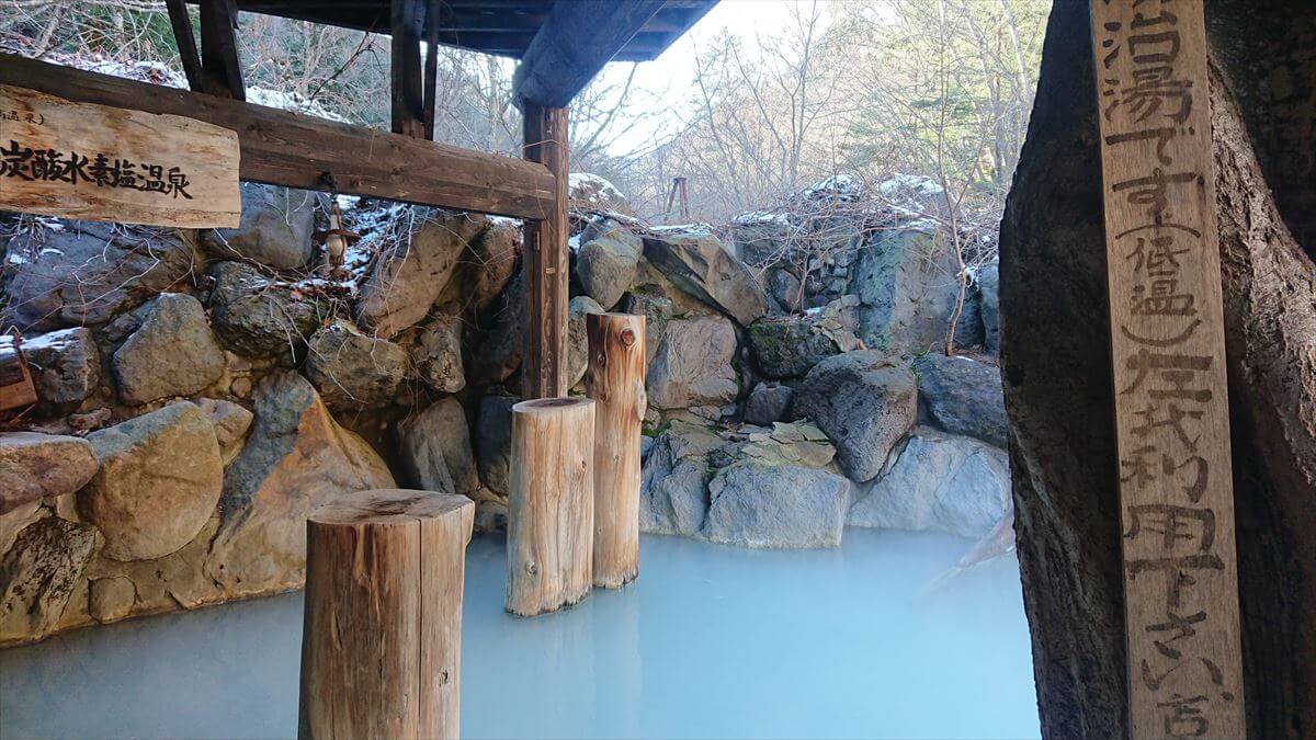 栃木の秘湯「加仁湯」で日帰り混浴！アクセスは歩きで片道1時間！