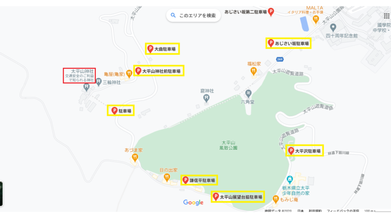 太平山&謙信平周辺の駐車場情報